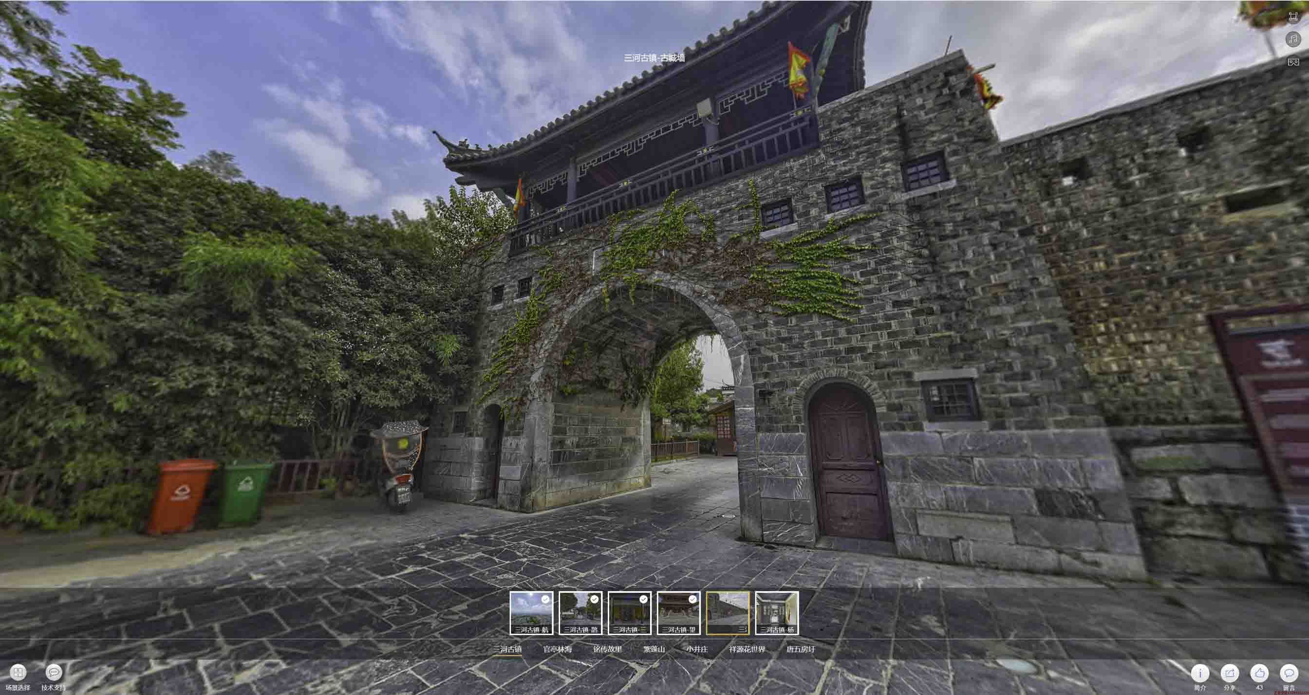 达坂城全景拍摄技巧：捕捉完美全景图像在手绘地图中的创意应用
